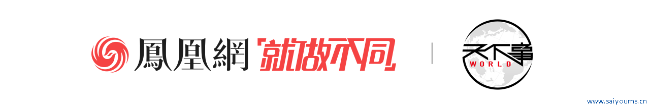 两名共和党拉票员被曝曾遭特朗普电话施压成都专业市场调查机构，别认证2020大选后果